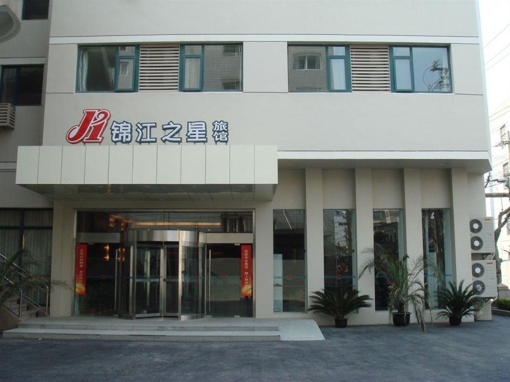 Jinjiang Inn Shanghai Nanpu Bridge Exterior foto